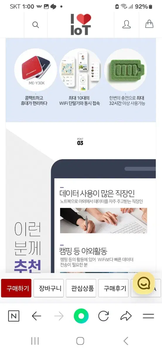 thumbnail-6